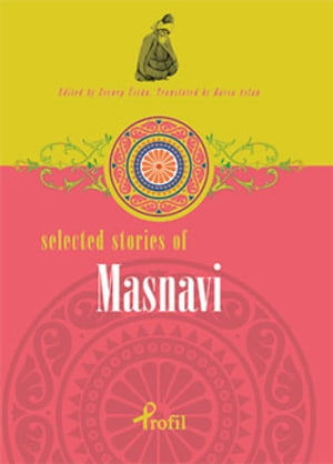 Selected Stories of MasnaviŻҽҡ