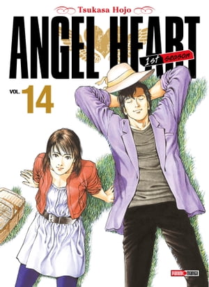 Angel Heart 1st Season T14【電子書籍】[ Ts