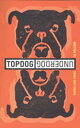 Topdog/Underdog (TCG Edition)【電子書籍】 Suzan-Lori Parks