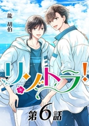 ŷKoboŻҽҥȥ㤨֥꥾ȥ顪ñá 6áŻҽҡ[ ζ ]פβǤʤ110ߤˤʤޤ