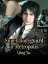 Super Bodyguard in Metropolis Volume 3Żҽҡ[ Qing Yu ]