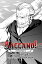 Baccano!, Chapter 9 (manga)
