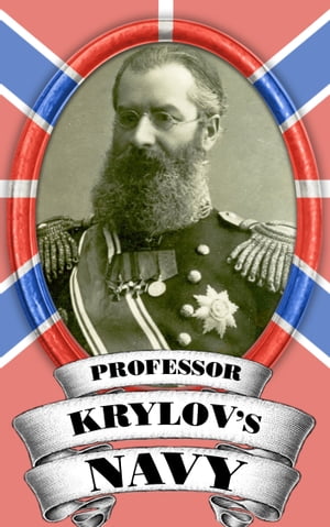 Professor Krylov's Navy