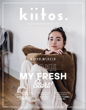 kiitos. キイトス Vol.14