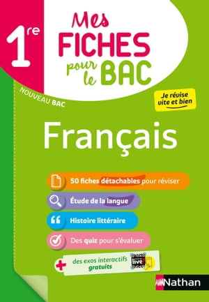 Mes fiches pour le bac Fran?ais 1reŻҽҡ[ Anne Cassou-Nogu?s ]