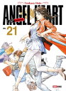 Angel Heart 1st Season T21【電子書籍】[ Ts