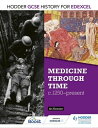 ŷKoboŻҽҥȥ㤨Hodder GCSE History for Edexcel: Medicine Through Time, c1250?PresentŻҽҡ[ Ian Dawson ]פβǤʤ2,990ߤˤʤޤ