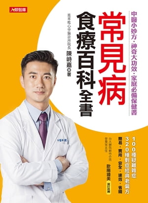 ŷKoboŻҽҥȥ㤨־︫¿ɴо̯?? ɬݷŻҽҡ[ ֵ ]פβǤʤ1,244ߤˤʤޤ