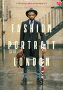 FASHION PORTRAIT LONDON【電子書籍】