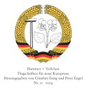 Hammer + Veilchen Nr. 21 Flugschriften f?r neue Kurzprosa【電子書籍】