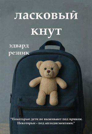 ŷKoboŻҽҥȥ㤨֧ Żҽҡ[ էӧѧ ֧٧ߧڧ ]פβǤʤ1,050ߤˤʤޤ