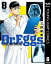 Dr.Eggs ドクターエッグス 8