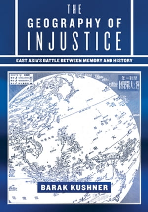 The Geography of Injustice