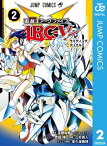 遊☆戯☆王ARC-V 2【電子書籍】[ 高橋和希 スタジオ・ダイス ]