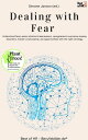 ŷKoboŻҽҥȥ㤨Dealing with Fear Understand fears panic attacks & depressions, recognizize & overcome anxiety disorders, master crises & use opportunities with the right strategyŻҽҡ[ Simone Janson ]פβǤʤ1,287ߤˤʤޤ