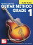 Modern Guitar Method Grade 1: Guitar Studies