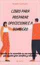 ＜p＞El libro incorpora el temario para poder preparar las oposiciones (bomberos) que convocan cada a?o las corporaciones locales de todo Espa?a, aunque son oposiciones locales (Ayuntamiento o la Diputaci?n Provincial), el temario incluyen aquellas temas comunes que suelen preguntar en las pruebas de acceso. En ?poca de crisis aumenta el n?mero de personas que se presenta a una oposici?n. Si se consigue una plaza, los afortunados se asegurar?n un empleo o, en otros casos, tendr?n la opci?n de formar parte de una bolsa de trabajo a la cual las instituciones recurren para cubrir bajas o puestos con car?cter temporal. Una de las claves del ?xito es la preparaci?n previa, ya que de ella depender? en gran medida el resultado. Los cuatro aspectos fundamentales son: informarse de la convocatoria, conseguir el temario de la oposici?n, revisar ex?menes anteriores para familiarizarse con ellos y cumplir los requisitos exigidos, en cuanto a titulaci?n o formaci?n.＜/p＞画面が切り替わりますので、しばらくお待ち下さい。 ※ご購入は、楽天kobo商品ページからお願いします。※切り替わらない場合は、こちら をクリックして下さい。 ※このページからは注文できません。