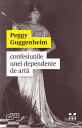 Confesiunile unei dependente de art?ydqЁz[ David Guggenheim ]