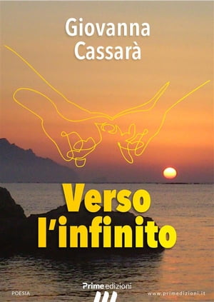 Verso l'infinitoŻҽҡ[ Giovanna Cassar? ]