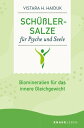 ŷKoboŻҽҥȥ㤨Sch??ler-Salze f?r Psyche und Seele Biomineralien f?r das innere GleichgewichtŻҽҡ[ Vistara H. Haiduk ]פβǤʤ1,600ߤˤʤޤ