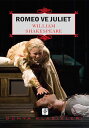 ŷKoboŻҽҥȥ㤨Romeo ve JulietŻҽҡ[ William Shakespeare ]פβǤʤ83ߤˤʤޤ