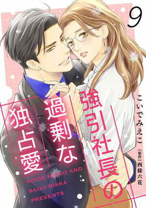 ŷKoboŻҽҥȥ㤨ֶĹβ갦ʬǡ9áŻҽҡ[ Ǥߤ ]פβǤʤ110ߤˤʤޤ