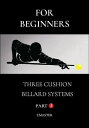 For Beginners - Three Cushion Billi...(3)