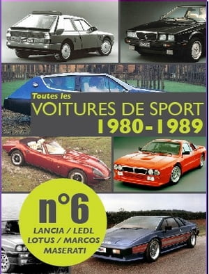 ŷKoboŻҽҥȥ㤨Toutes les voitures de sport 1980-1989Żҽҡ[ Caroll Rosenkranz ]פβǤʤ532ߤˤʤޤ