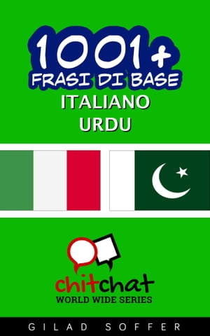 1001+ Frasi di Base Italiano - Urdu