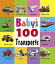 Babys 100 Transports (BABY100̹ʸ)Żҽҡ[ Խ ]