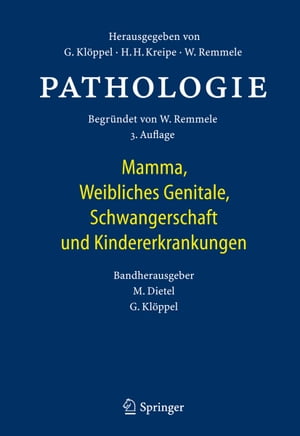 Pathologie