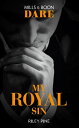 ＜p＞＜strong＞She’s totally off-limits…＜/strong＞＜br /＞ ＜em＞…which makes her even more irresistible!＜/em＞＜/p＞ ＜p＞Famed for his iron control, Prince Benedict is unprepared for the chemistry that ricochets through him when he meets Ruby. She is temptation personified…but couldn’t be more inappropriate for a royal fling! Except after years of choosing duty over desire, his control has finally snappedーhe’s choosing pleasure, of the most X-rated kind. After all, if he’s going to indulge in the forbidden, the higher the stakes, the greater the thrill!＜/p＞画面が切り替わりますので、しばらくお待ち下さい。 ※ご購入は、楽天kobo商品ページからお願いします。※切り替わらない場合は、こちら をクリックして下さい。 ※このページからは注文できません。