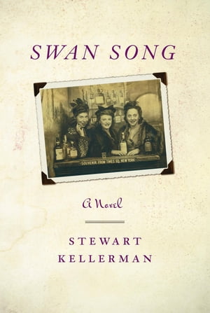 Swan Song【電子書籍】[ Stewart N. Kellerma