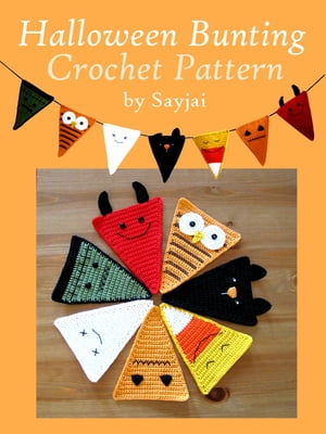 Halloween Bunting Crochet Pattern