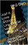 Une simple Histoire d'Amour/Bilingual English-French Book Just a Love Story!, #2Żҽҡ[ Phil Ben ]