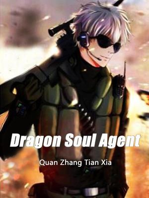 ŷKoboŻҽҥȥ㤨Dragon Soul Agent Volume 1Żҽҡ[ Quan ZhangTianXia ]פβǤʤ146ߤˤʤޤ