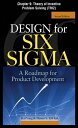 Design for Six Sigma, Chapter 9 - Theory of Inventive Problem Solving (TRIZ)【電子書...