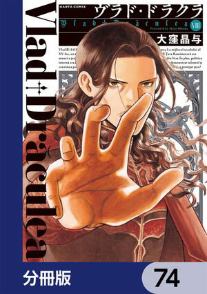 ɡɥ饯ʬǡۡ74Żҽҡ[ 緦Ϳ ]