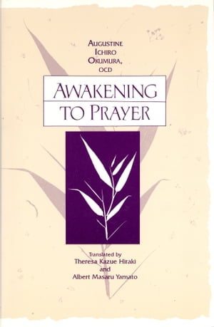 Awakening to Prayer