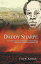 Daddy Sharpe: A Narrative of the Life and Adventures of Samuel Sharpe, A West Indian Slave, Written by Himself, 1832