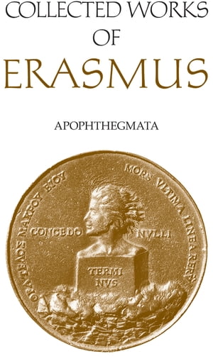 Collected Works of Erasmus