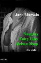 Naughty FairyTales Before Sleep (For Girls)【