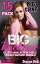 Big Clint Big Package 15 Pack Volume 1 Older Man Alpha Male Virgin Fantasy BundleŻҽҡ[ Sharon Dick ]