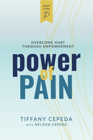 Power of Pain【電子書籍