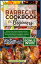 ŷKoboŻҽҥȥ㤨THE PERFECT BARBECUE COOKBOOK FOR BEGINNERS Unleash Your Inner Pitmaster with 50+ Mouthwatering Barbecue Recipes ? Easy-to-Follow Instructions, Ingredients, and Prep Times for Ultimate BBQ SuccessŻҽҡ[ Muhammad Jaafar ]פβǤʤ100ߤˤʤޤ