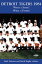 Detroit Tigers 1984: What A Start! What A Finish!