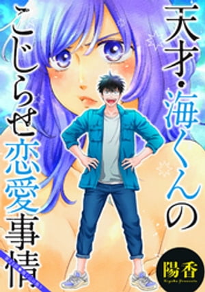 ŷ͡Τ餻 ʬ  23Żҽҡ[ ۹ ]