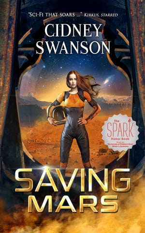 Saving Mars Book One in the Saving Mars Series
