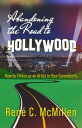 ŷKoboŻҽҥȥ㤨Abandoning the Road to Hollywood How to Thrive as an Artist in Your CommunityŻҽҡ[ Ren? C. McMillen ]פβǤʤ667ߤˤʤޤ