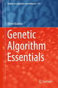 Genetic Algorithm Essentials